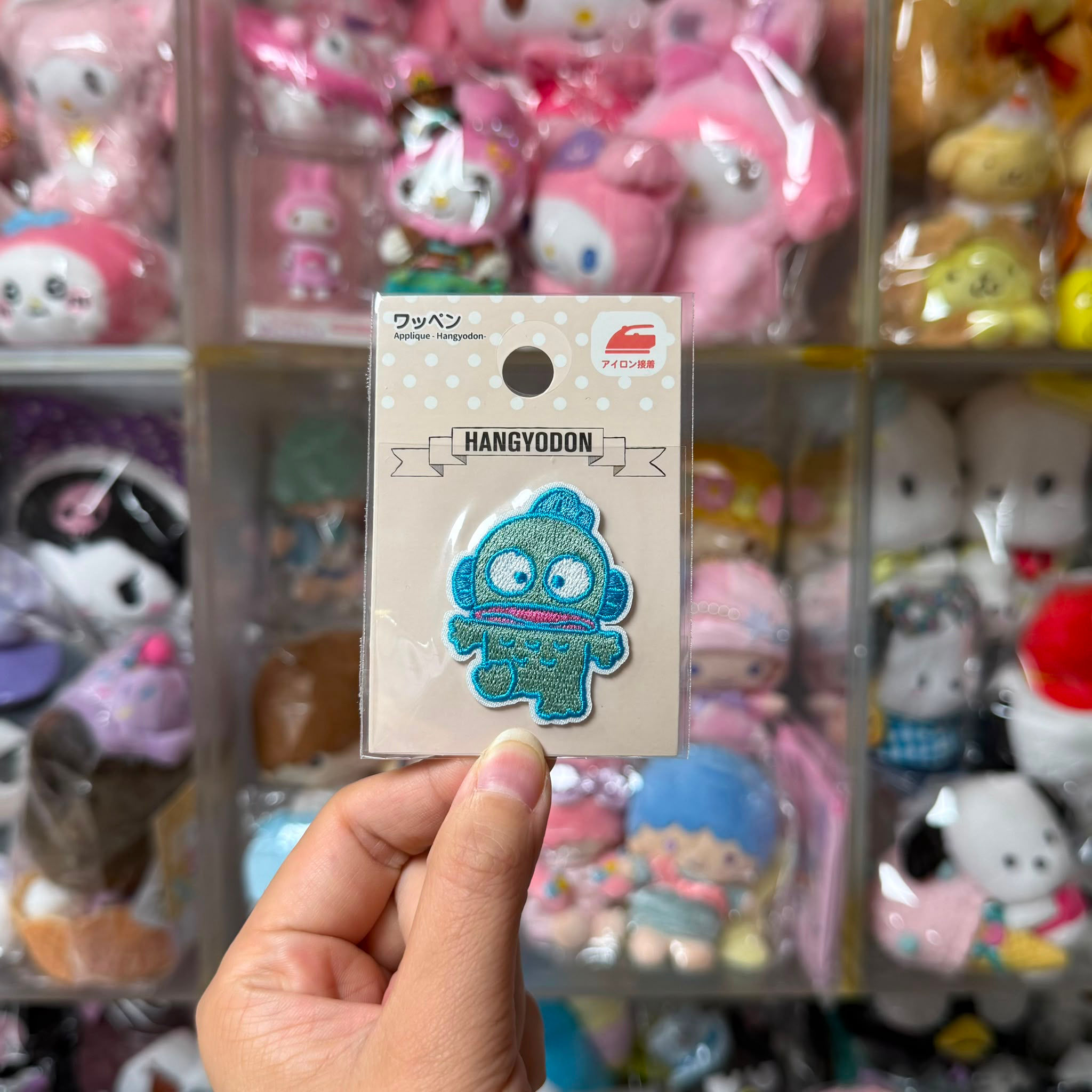 Sanrio Characters Hangyodon 水怪 Wappen sticker 燙章 貼紙 sticker 