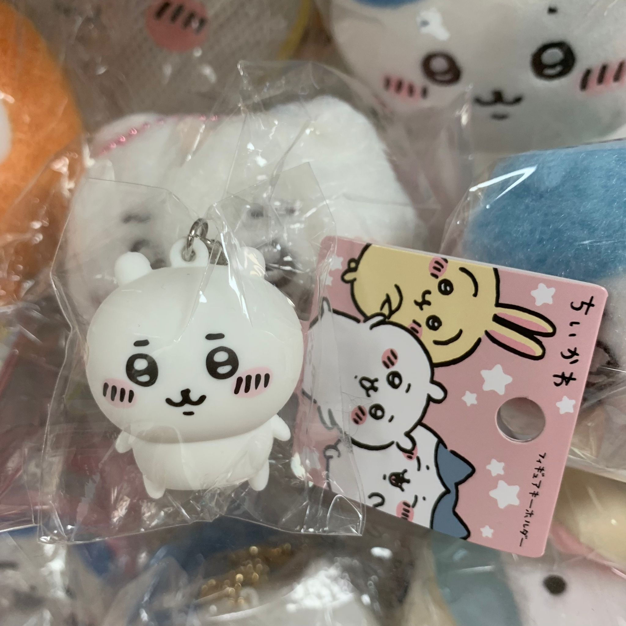 Chiikawa 小可愛系列 硬身細掛飾公仔 - 小可愛款