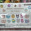 縮圖：Sanrio Characters Sticker Pack 貼紙 - 星座系列