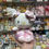 縮圖：Sanrio Characters Hello Kitty 格仔裙 中Size公仔掛飾