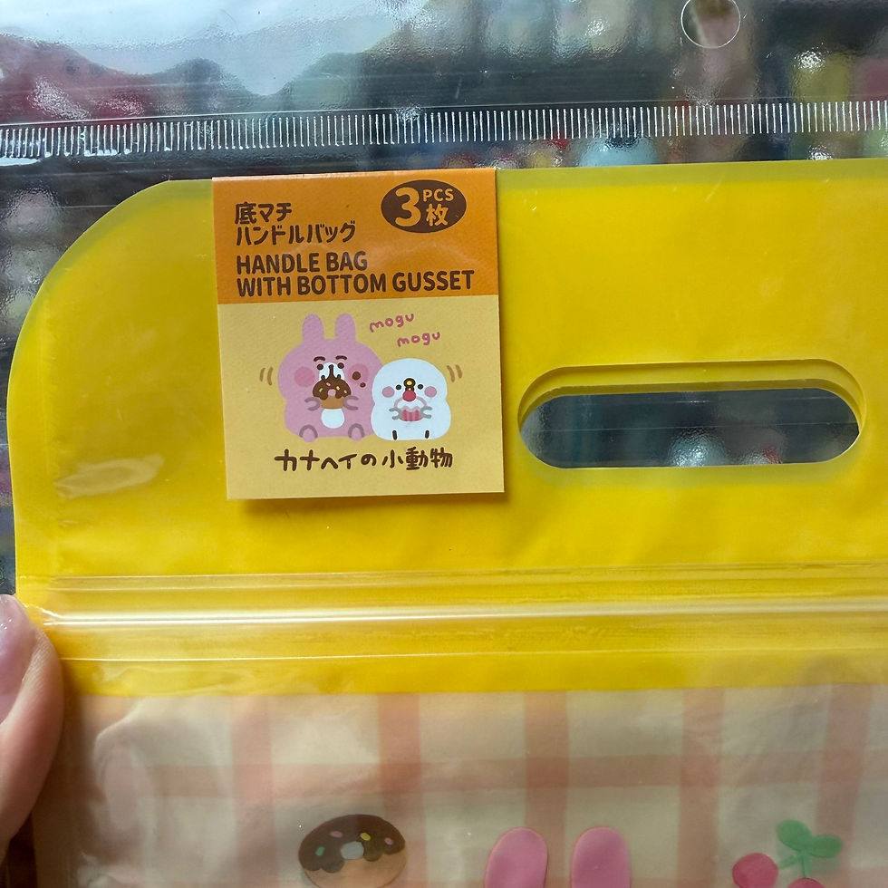 縮圖：Kanahei’s Small Animals 卡娜赫拉的小動物 Piske & Usagi 粉紅兔兔 & P助 - Handle Bag / Gift Bag
