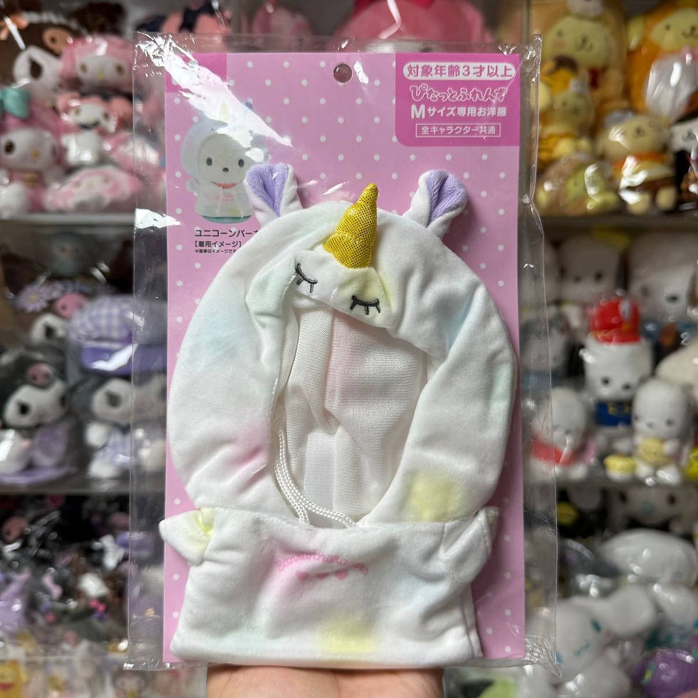 縮圖：日版 Sanrio Characters Pompompurin 布丁狗 布甸狗 磁石企身公仔套裝 (一套四件)