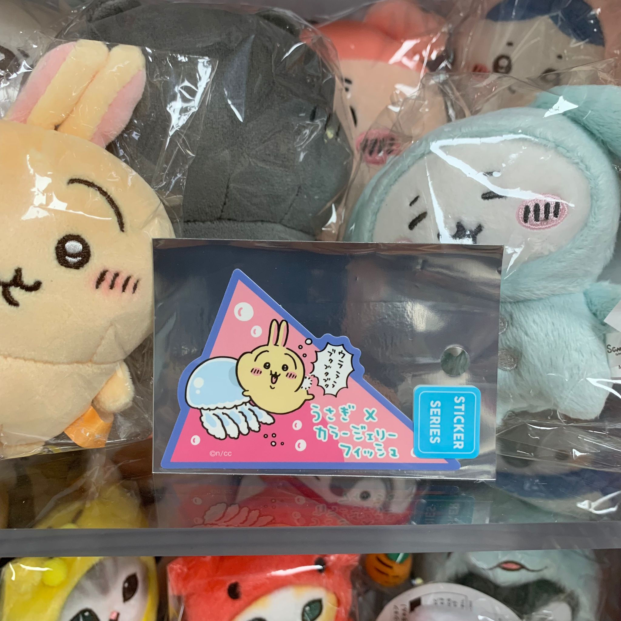 Chiikawa 小可愛系列 Sticker 貼紙 - 兔兔款