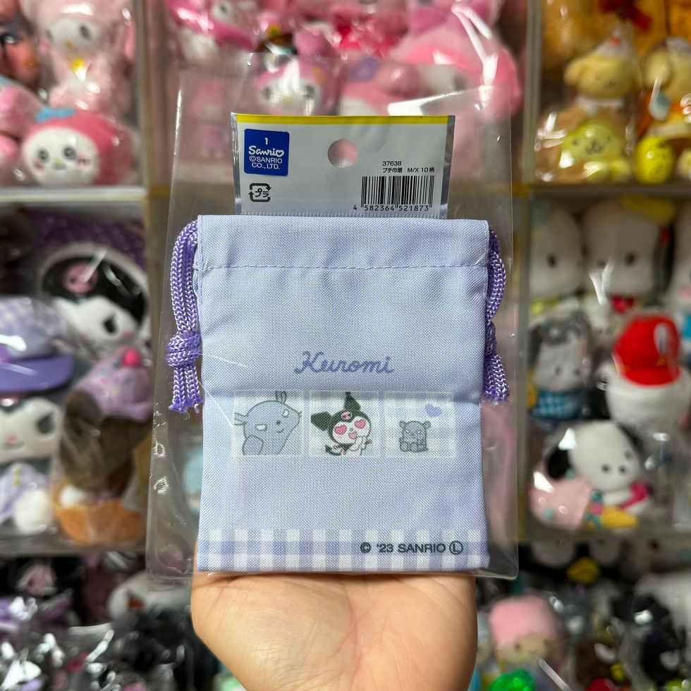 縮圖：日版 Sanrio Characters 索繩袋 盲抽 (約9.5cm x 12cm) - Kuromi 可羅米 & 巴庫