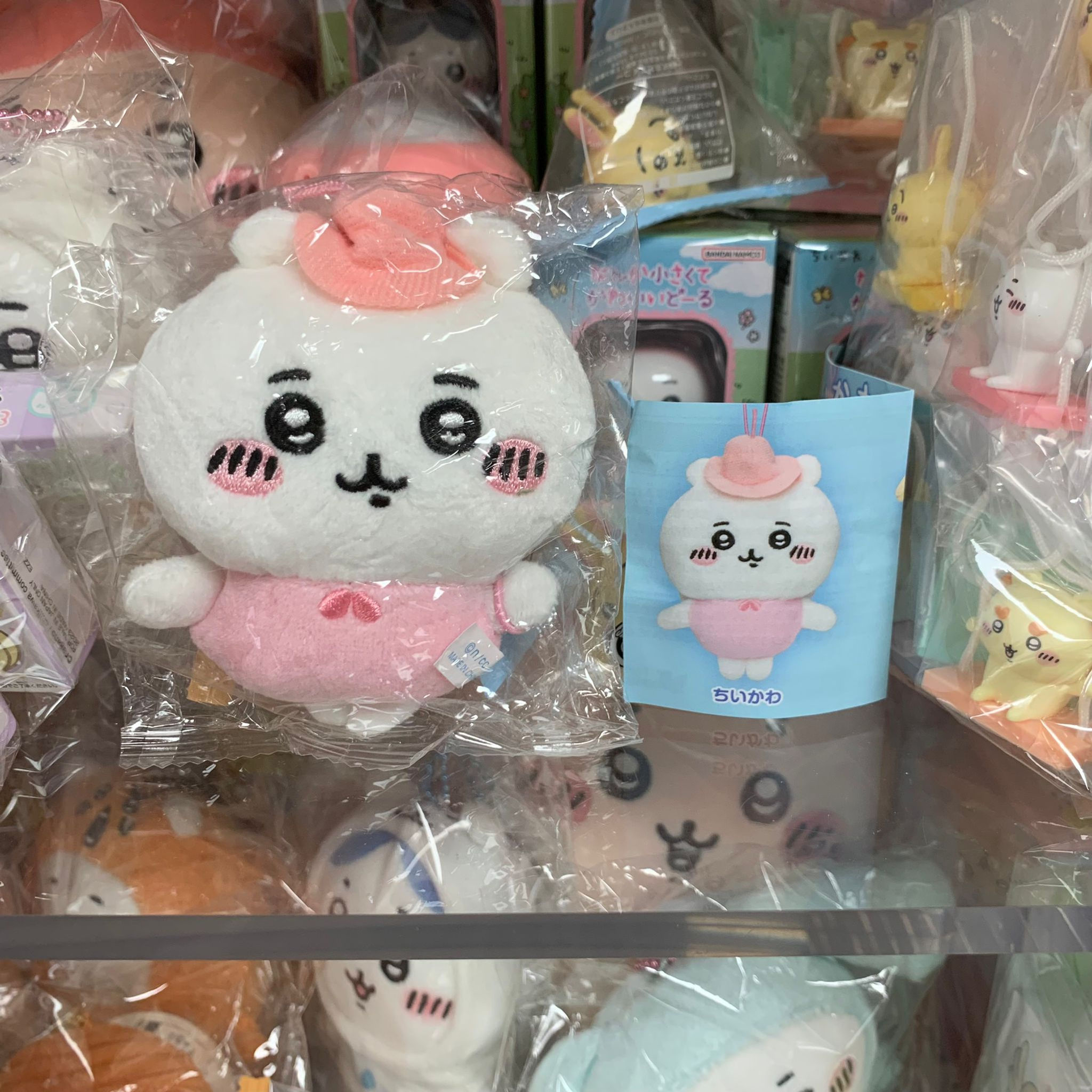 Chiikawa 小可愛 精靈 仙子扭蛋掛飾 - Chiikawa 小可愛