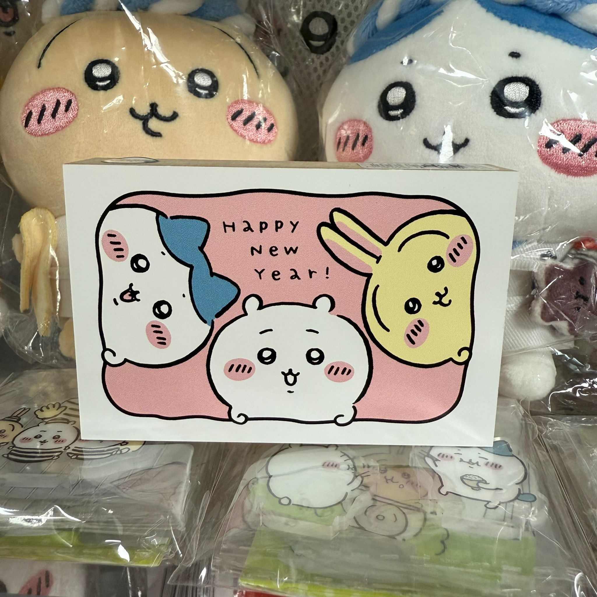 Chiikawa 小可愛 & Hachiware 小八貓 & Usagi 兔兔 新年 賀年 Happy New Year 印仔 (不連印台)