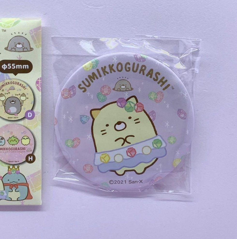 縮圖：Sumikko Gurashi 角落生物 寶石系列 55mm 圓形 襟章 Badge 一套八款 - 2號 貓
