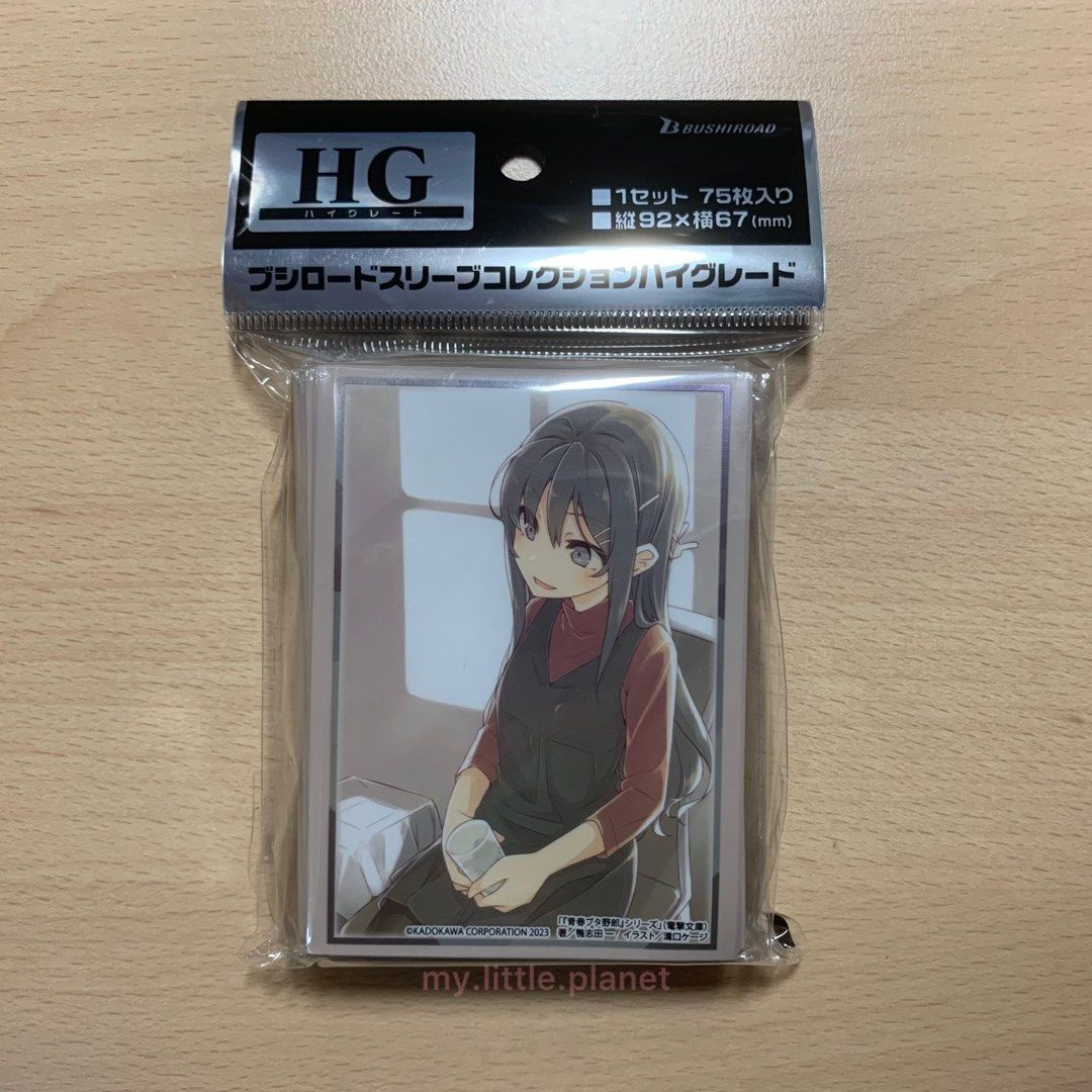 櫻島麻衣 vol.4113 電擊文庫 卡套