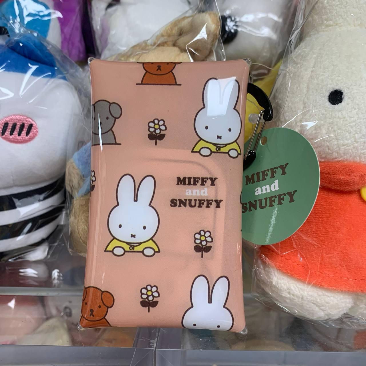 Miffy 交叉兔 & Snuffy 膠小物收納掛飾袋