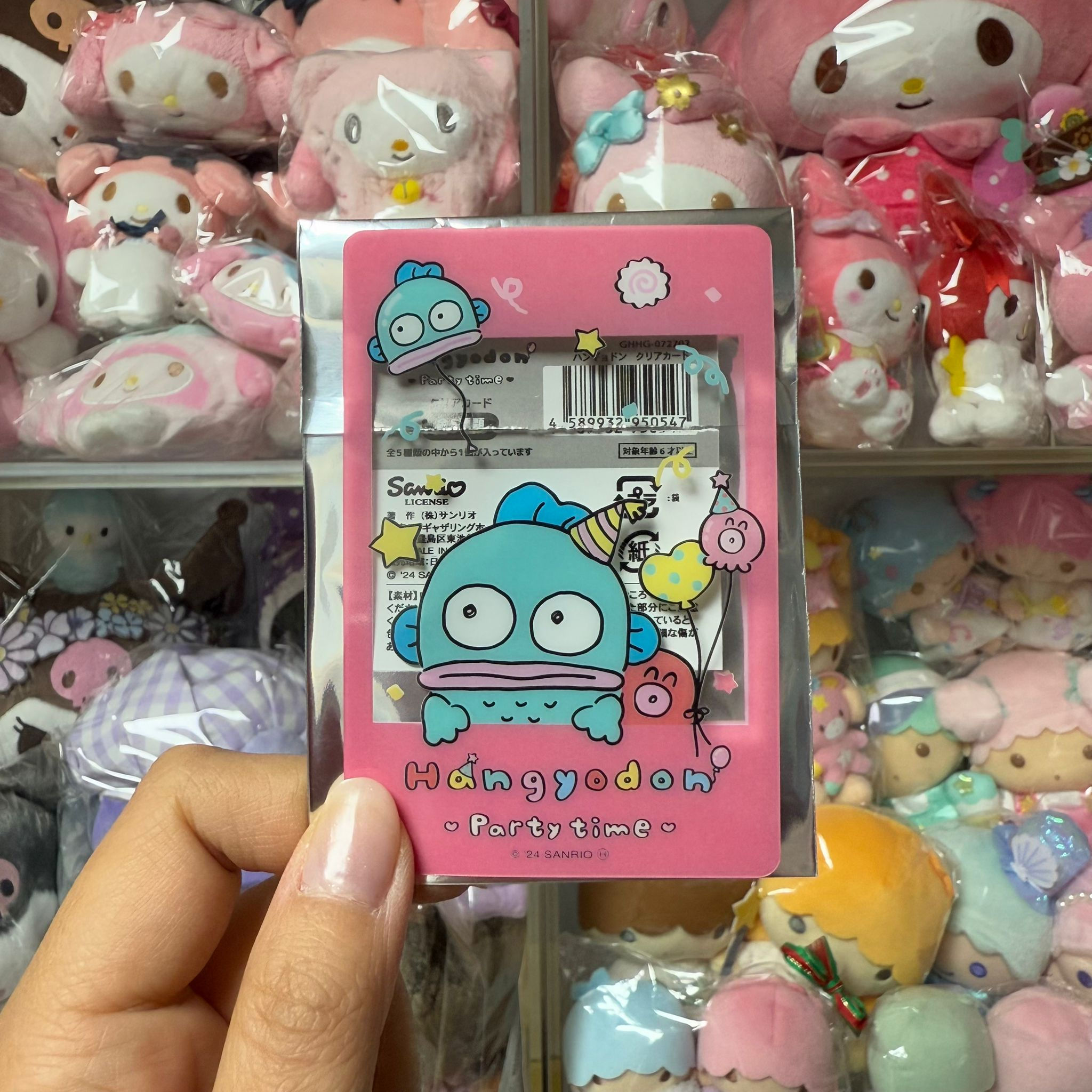 Hangyodon 水怪 It’s Party Time Popup限定 盲抽 透明 收藏卡 打卡用相框形 - 粉紅色