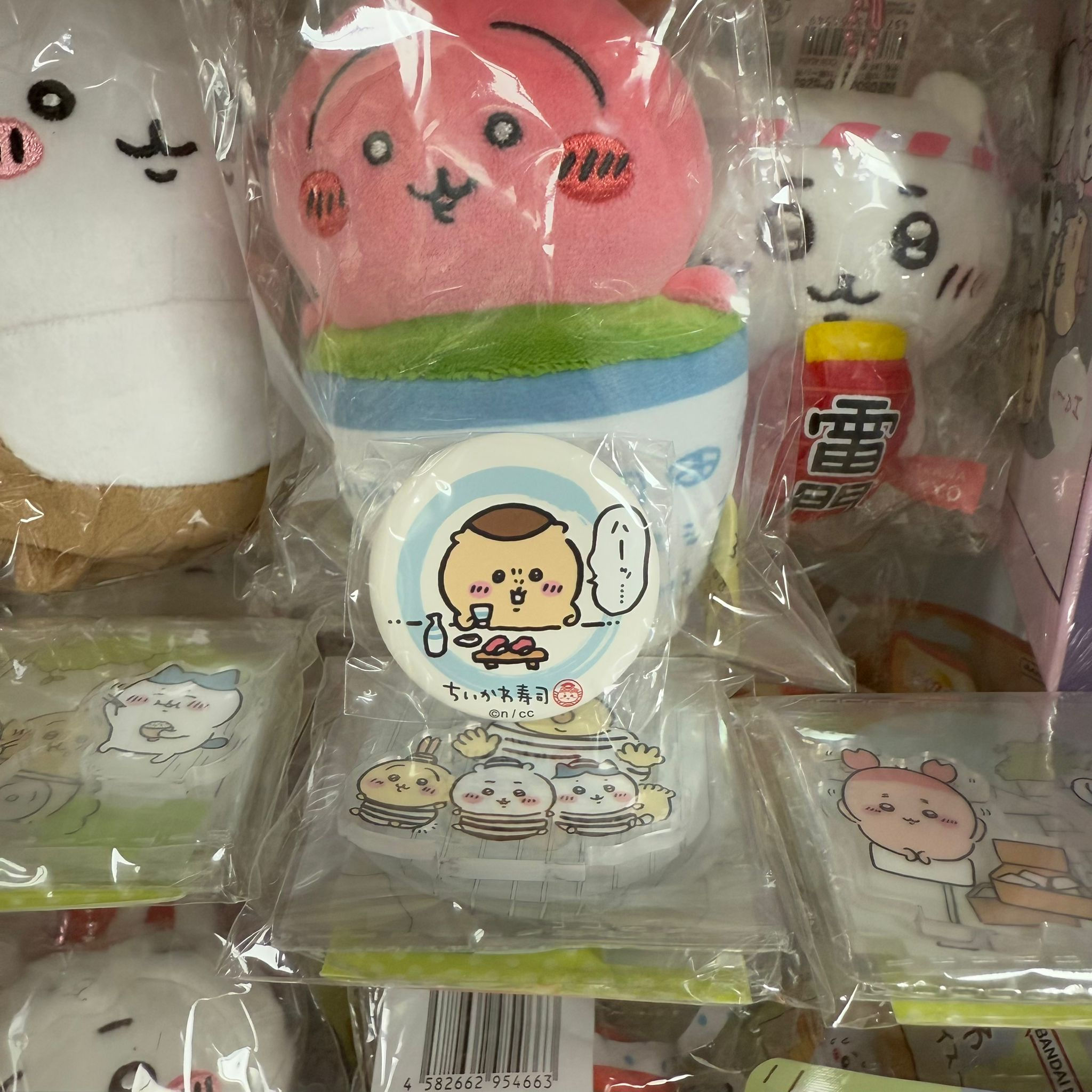 Chiikawa 小可愛 壽司系列 Mini 圓形 襟章 Badge - 栗饅頭 飲酒