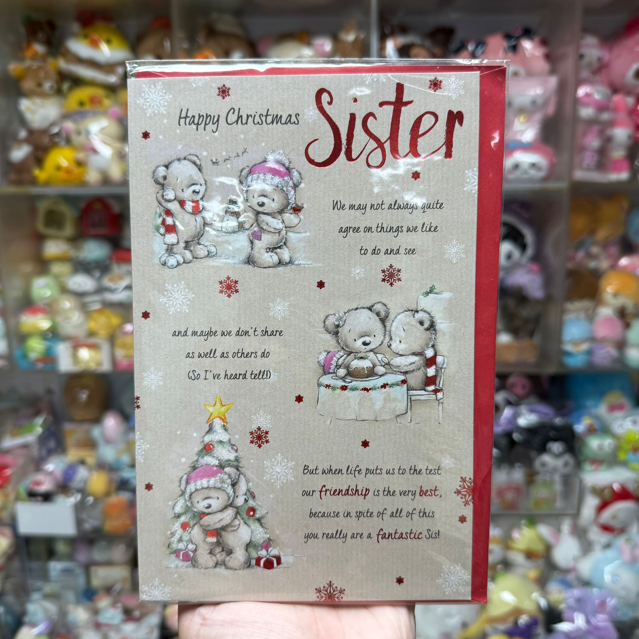 UK Christmas Card 聖誕節 聖誕卡 To Sister