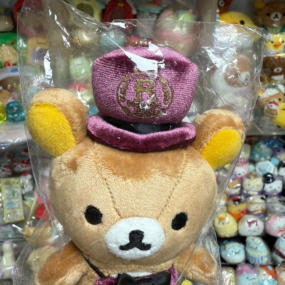 縮圖：Rilakkuma 鬆弛熊 店長系列 公仔掛飾 - 東京駅一番街店限定