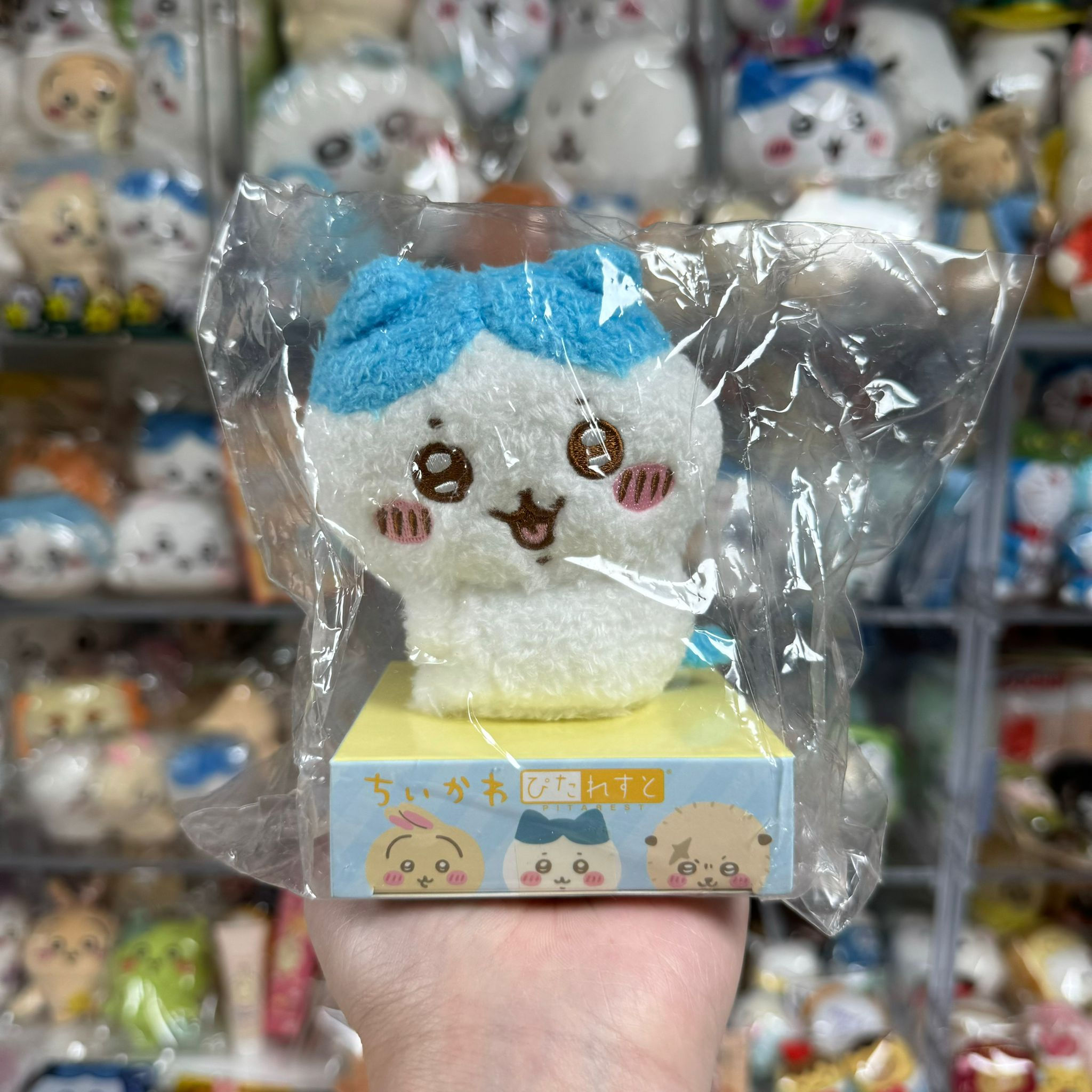 Chiikawa 小可愛肩上公仔系列 - Hachiware 小八貓