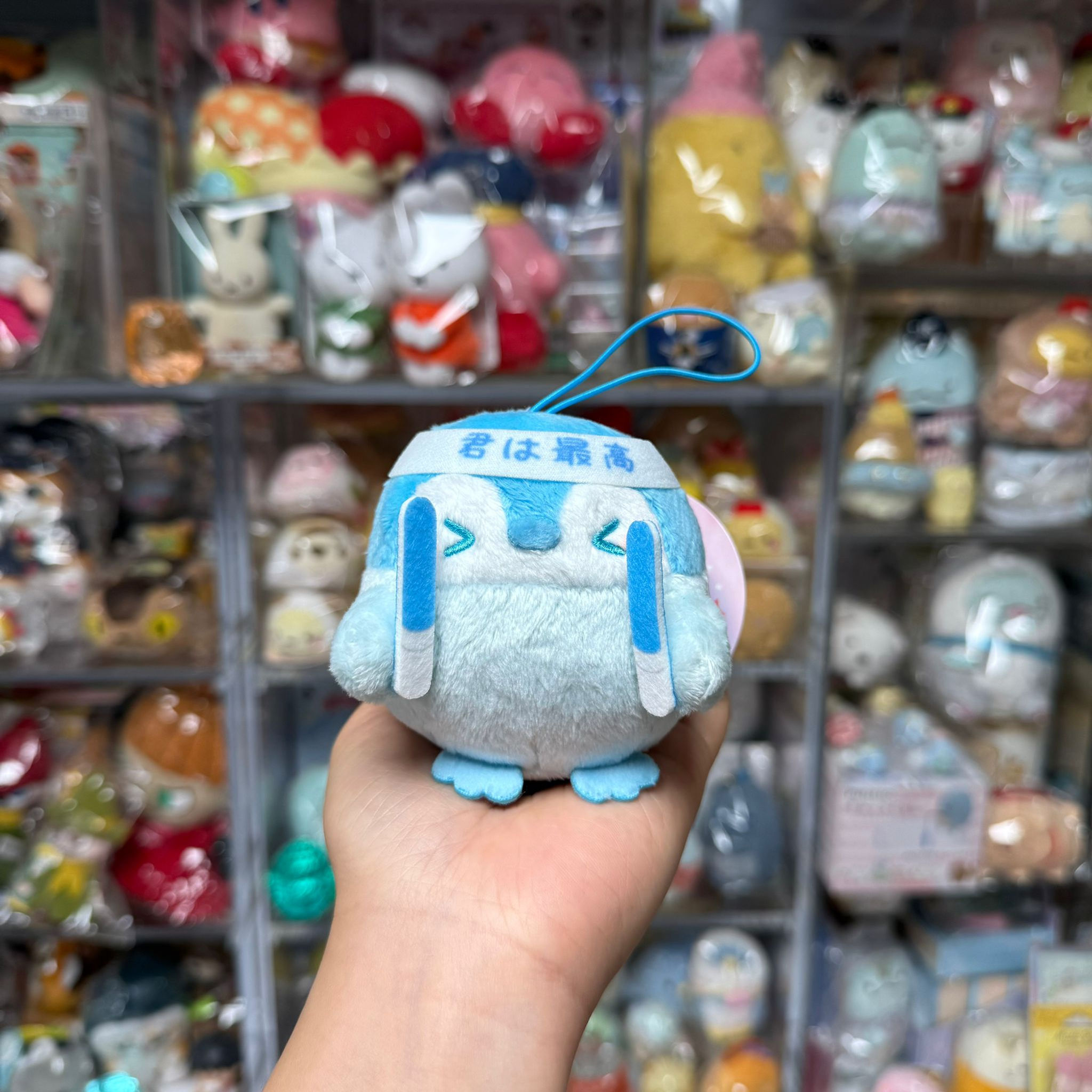 Koupen Chan 正能量企鵝 打氣公仔 君は最高 你是最棒的！ 細size景品吊飾公仔