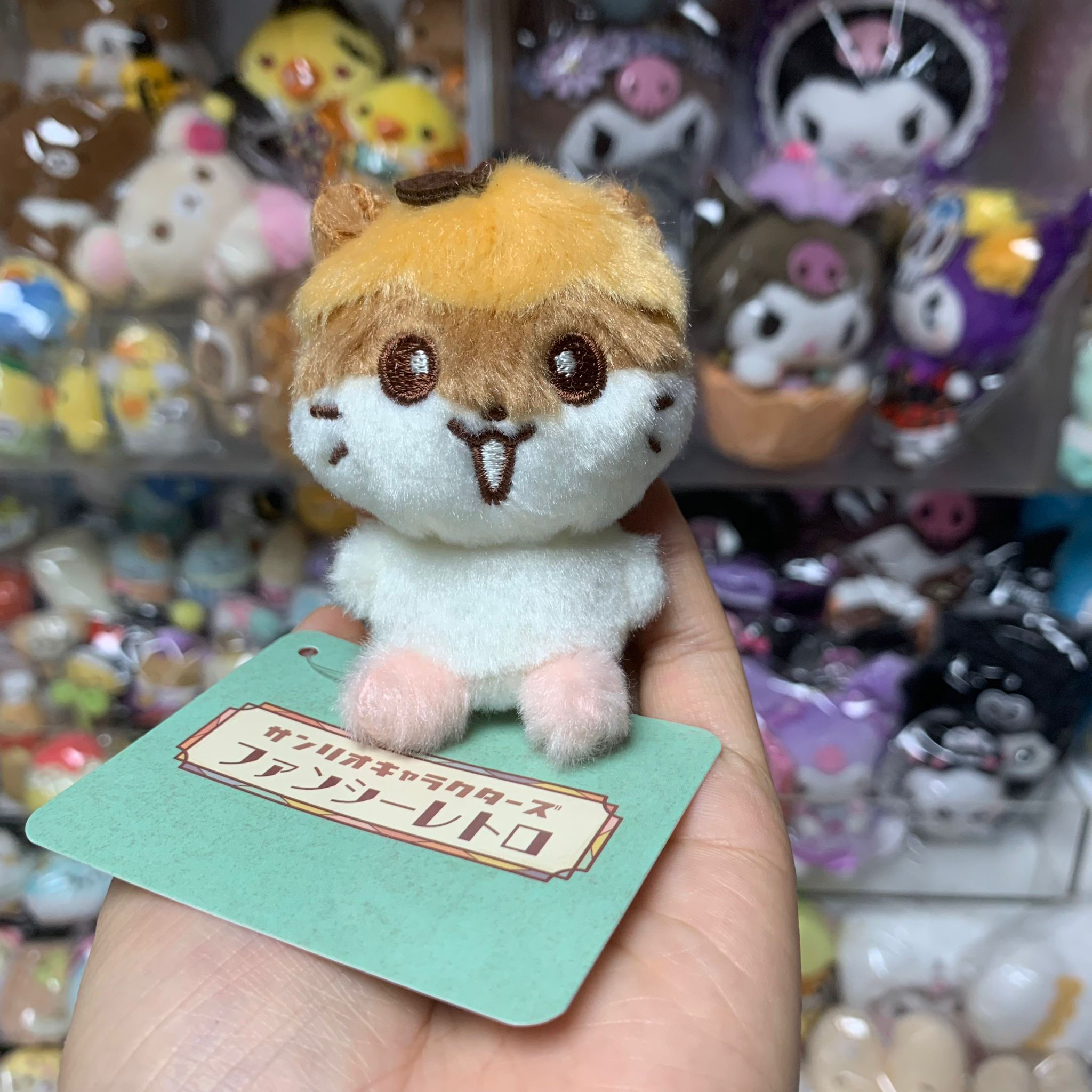 Sanrio CK鼠 復古色系列 細Size公仔擺設