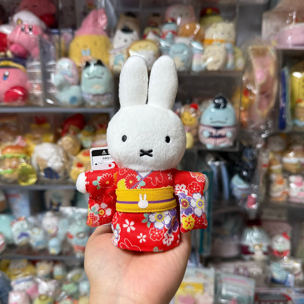縮圖：Miffy 交叉兔 Japanesque 和服 着物 Kimono 掛飾公仔