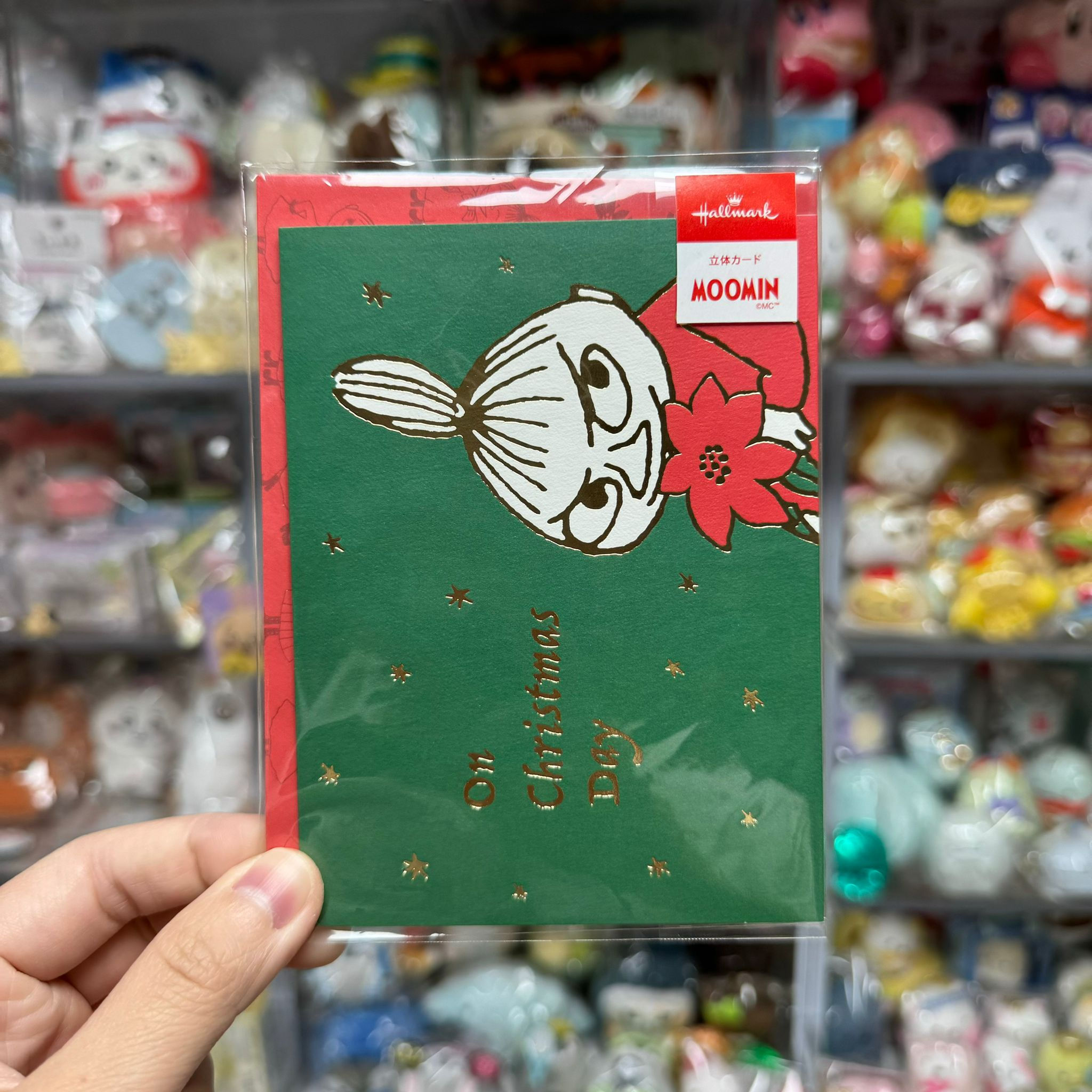 Moomin 姆明 LittleMy 小美 Christmas 立體 聖誕卡