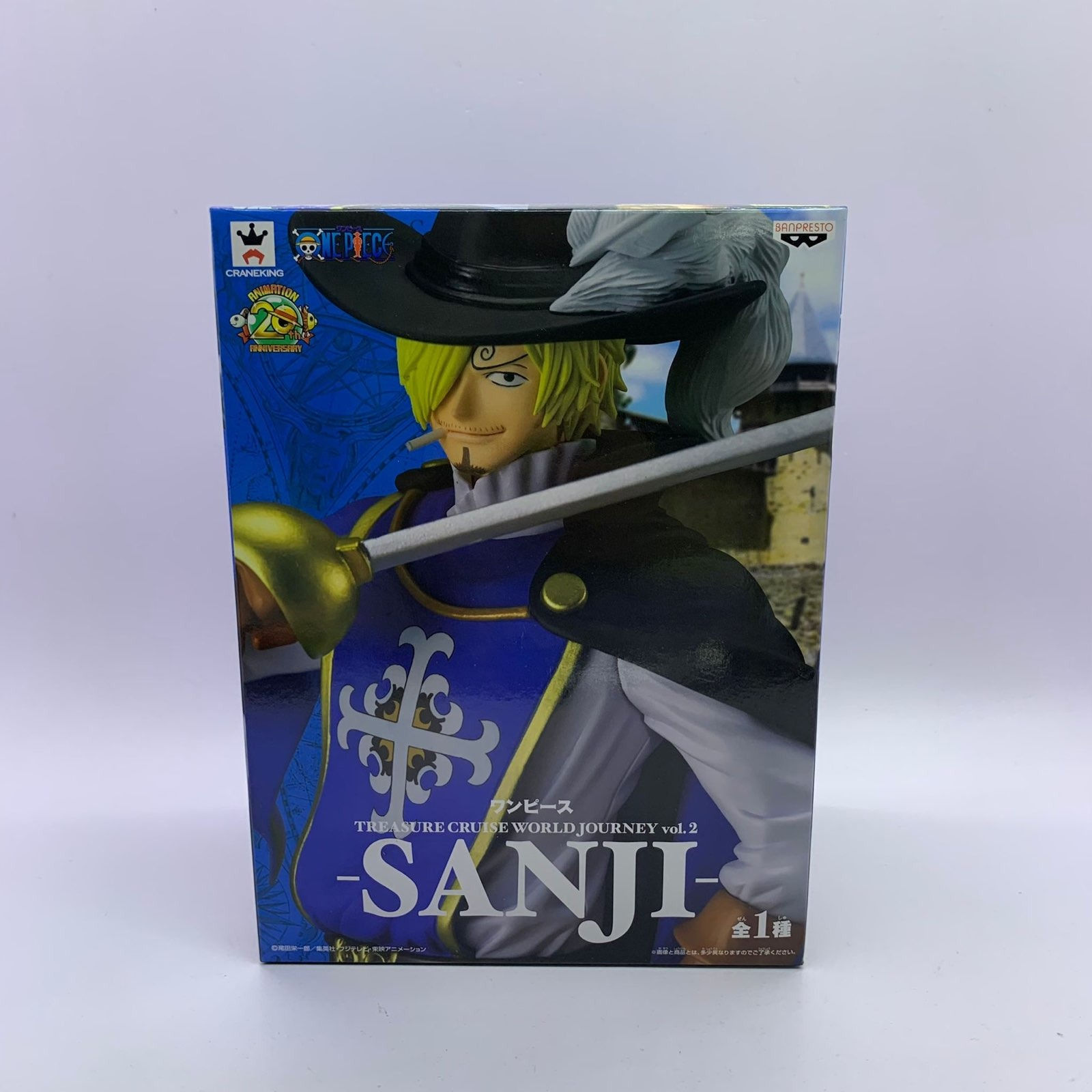 One Piece 海賊王 Treasure Cruise World Journey Vol.2 - Sanji 山治 figure 景品手辦