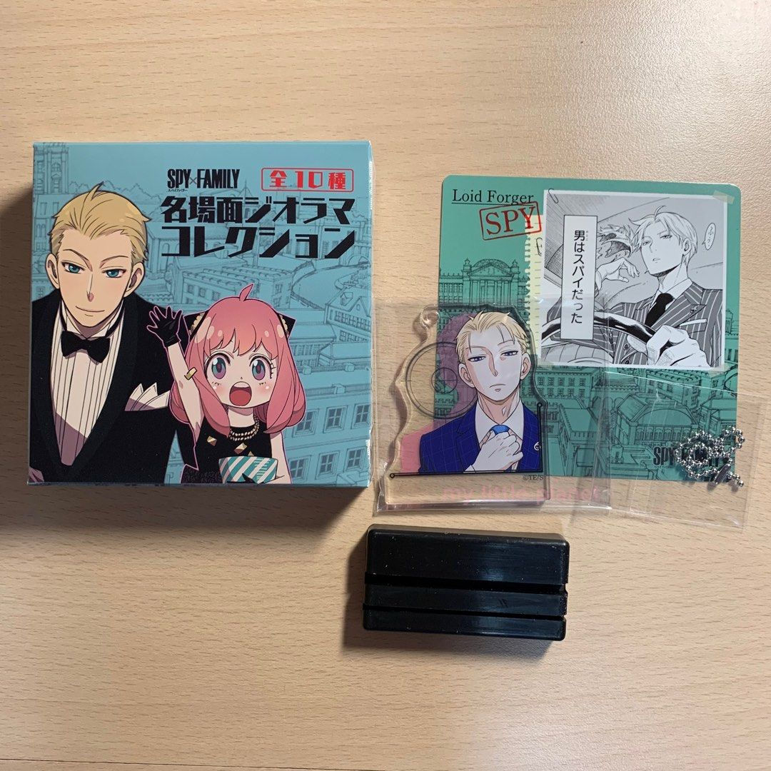 SPY x FAMILY 間諜家家酒 JUMP 名場面原畫 盲抽 立牌 掛飾 - Loid 藍色西裝款