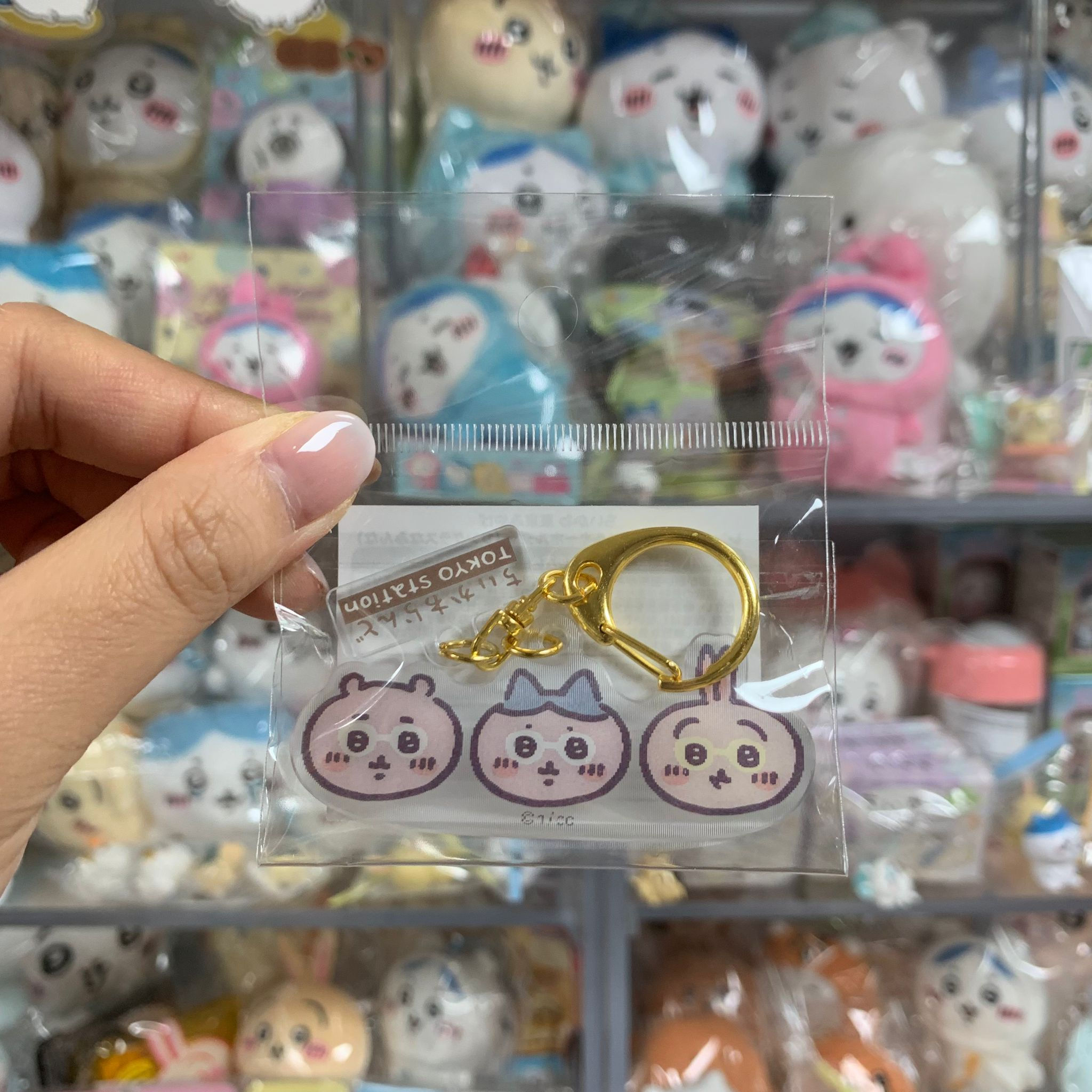 Chiikawa 小可愛 東京駅限定 柵光匙扣 - 太陽眼鏡款