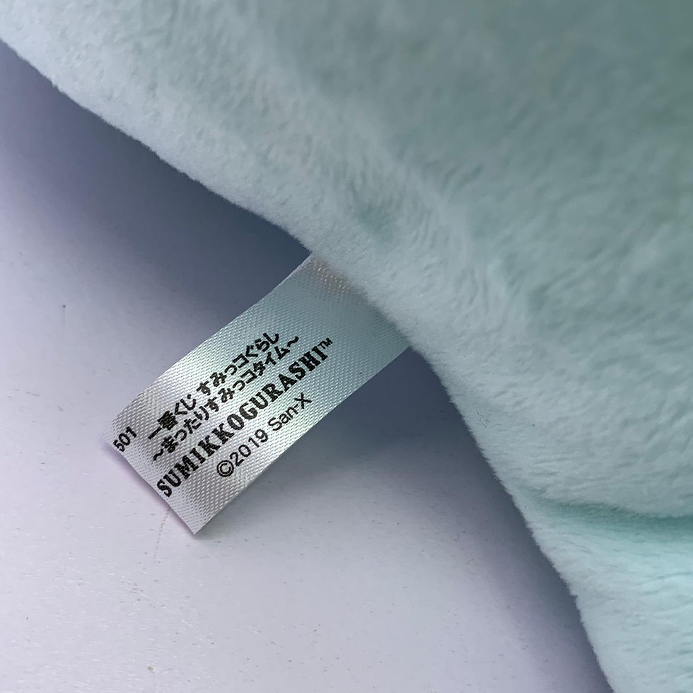 縮圖：Sumikko Gurashi 角落生物 一番抽 B賞 (2019年5月) 咖啡廳系列 大size 公仔 - 恐龍 面紅紅 匙羹