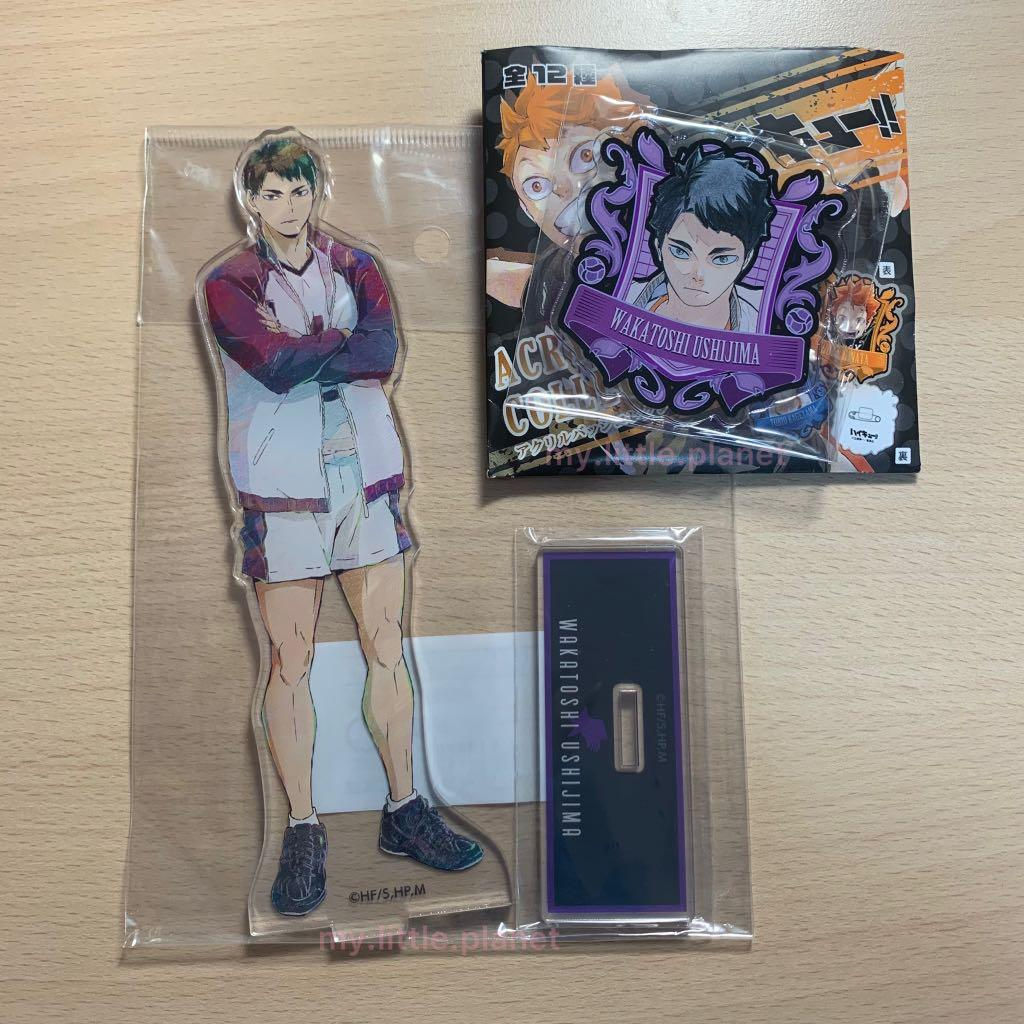 排球少年 Ani-Art vol.5 牛島 大立牌 + JF2022限定先行 原畫風 襟章 set