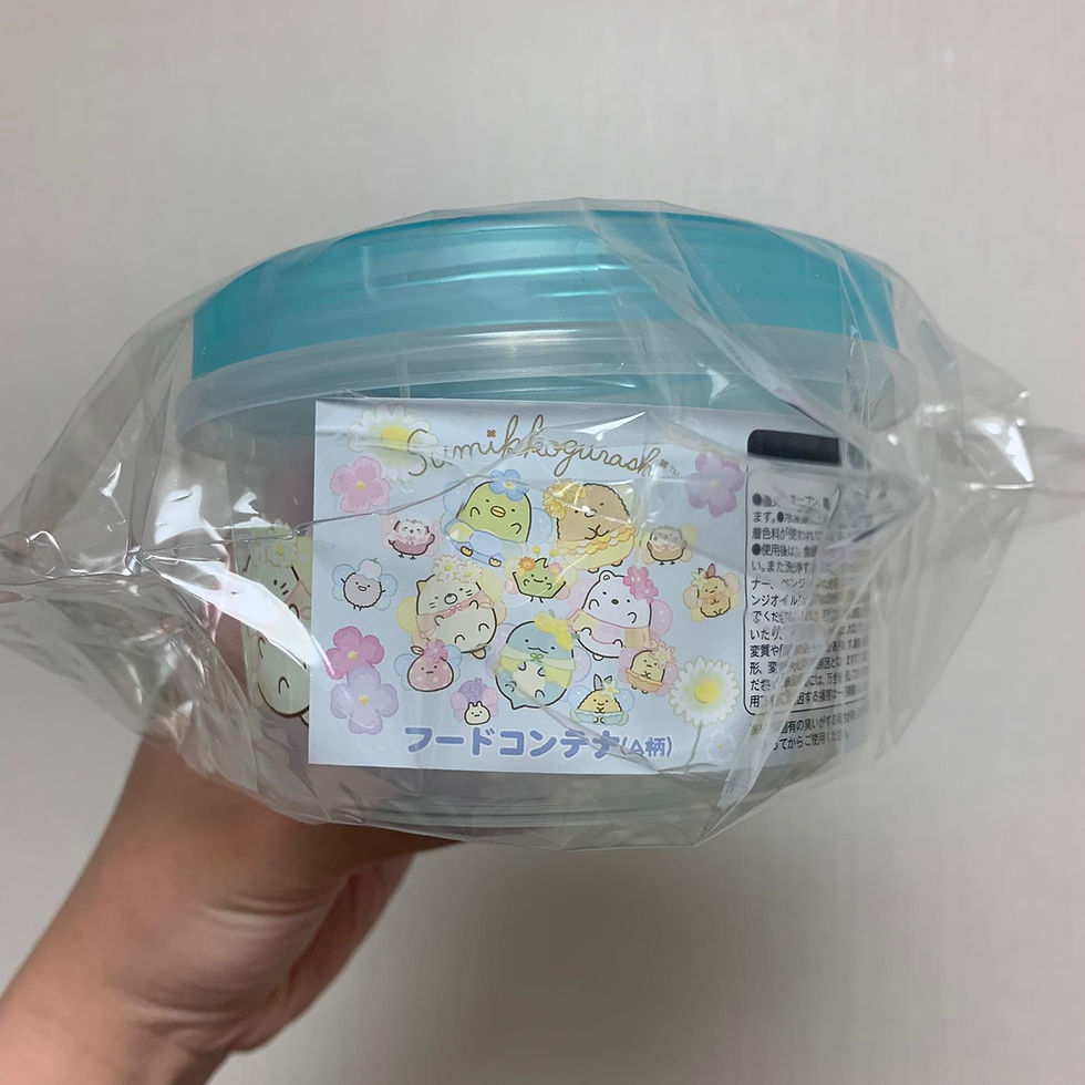 縮圖：Sumikko Gurashi 角落生物 一番抽 花花天使系列 - 淺藍色蓋 圖形 膠盒 / 密實盒 / 收納盒