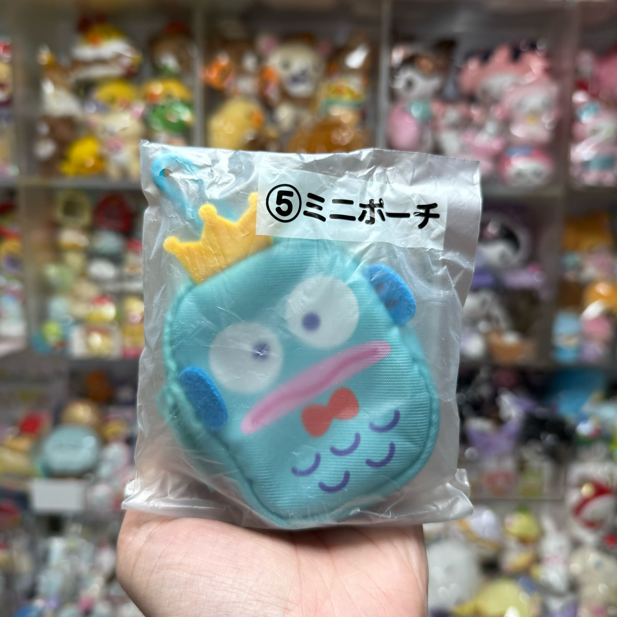 Sanrio Characters Hangyodon 水怪 一番賞 - 5號獎 細拉鍊袋掛飾 / 小物收納袋