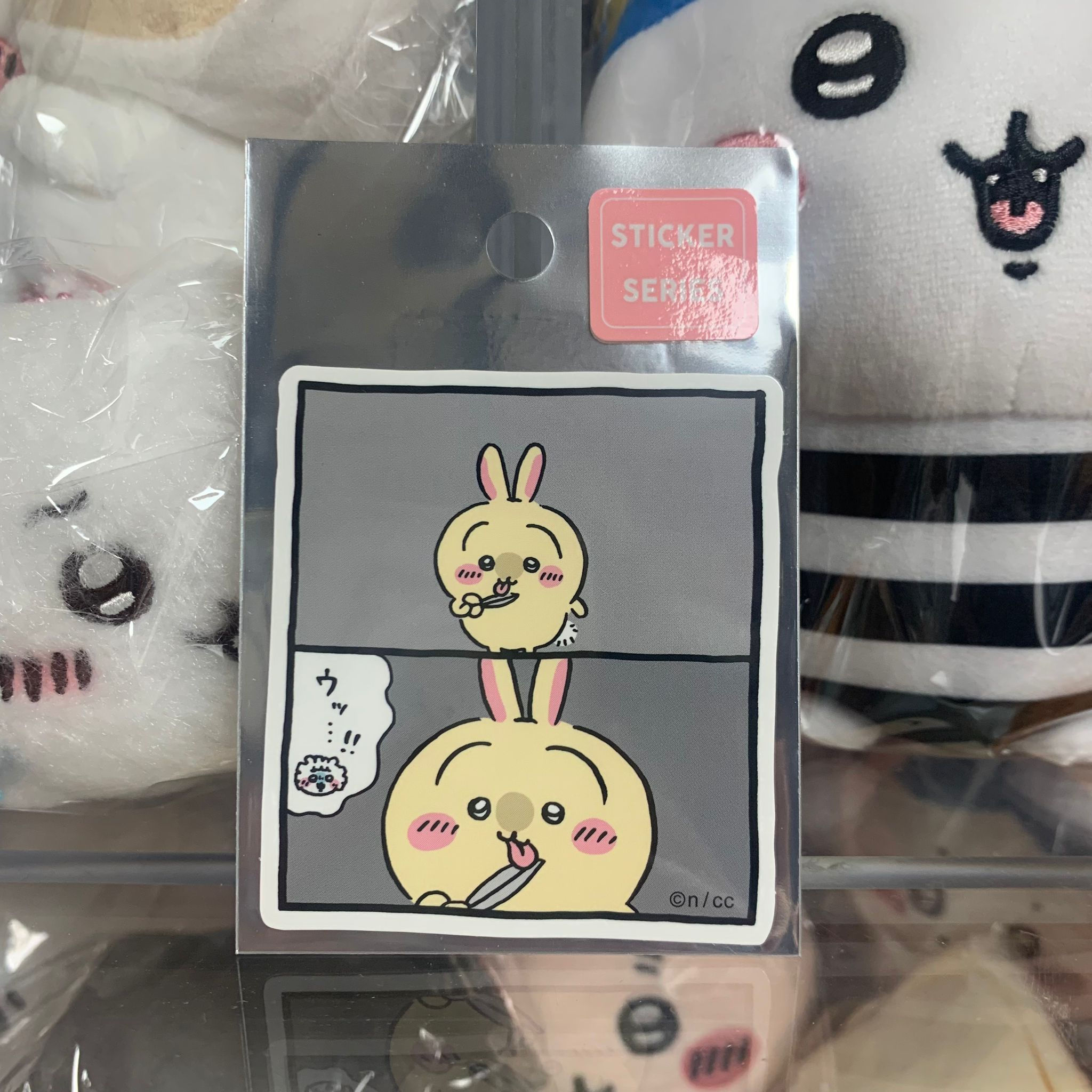 Chiikawa 小可愛系列 Sticker 貼紙 - 兔兔款