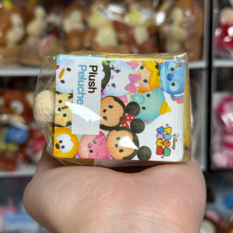 縮圖：Disney Lion King 獅子王 TsumTsum 公仔擺設 - Fuli