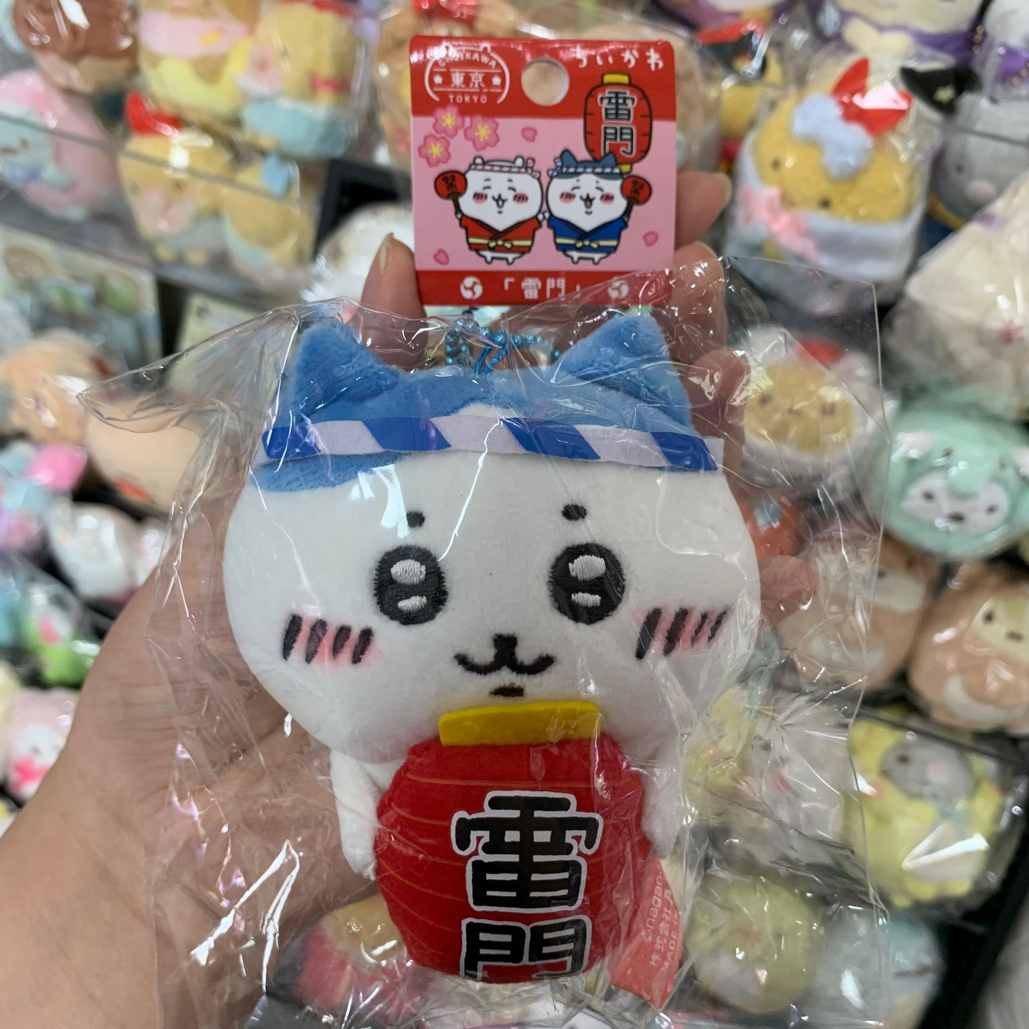 Chiikawa 小可愛 地區限定 細公仔掛飾 - 雷門 - Hachiware 小八貓