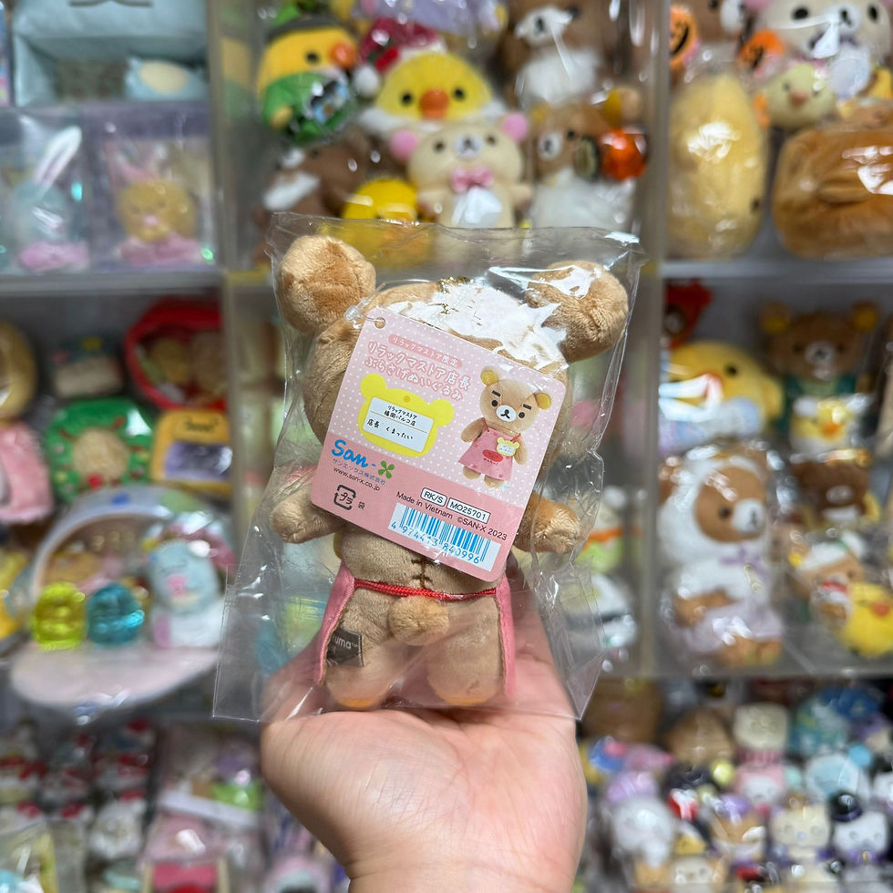 縮圖：Rilakkuma 鬆弛熊 店長 福岡parco店限定 掛飾公仔 - 粗眉鬆弛熊