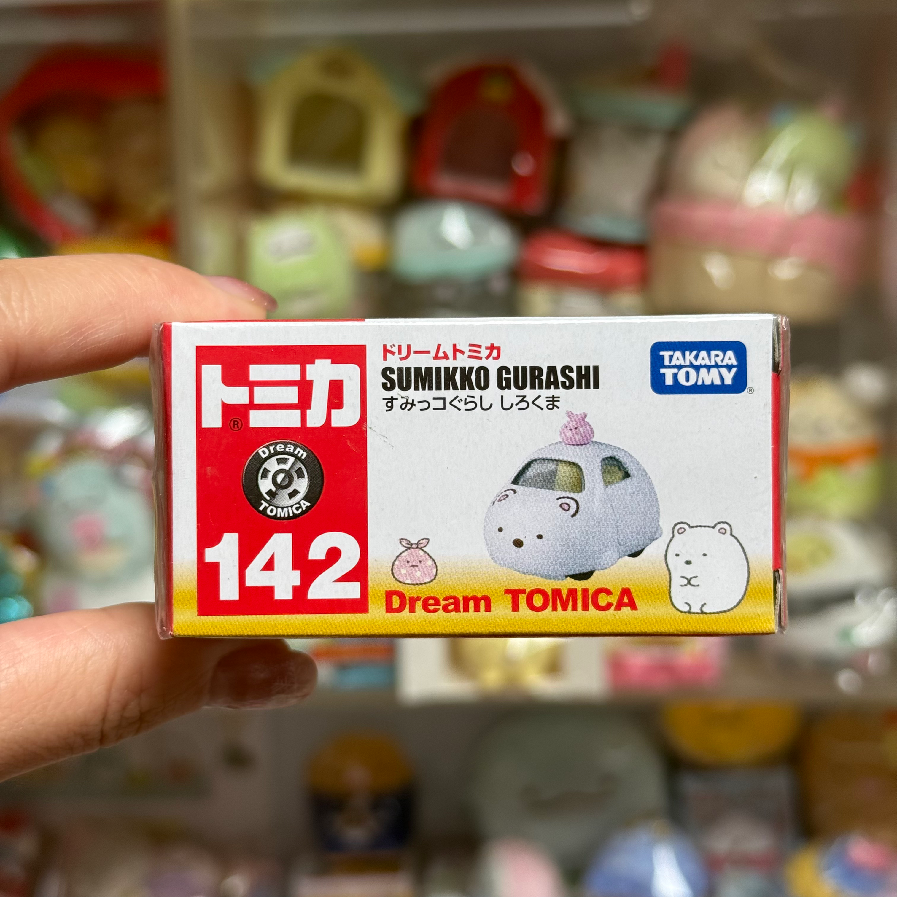 Sumikko Gurashi 角落生物 Takara Tomy Tomica 白熊 車仔