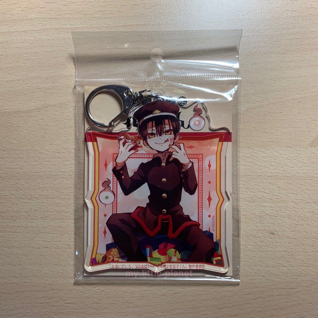 花子君 情人節 大匙扣