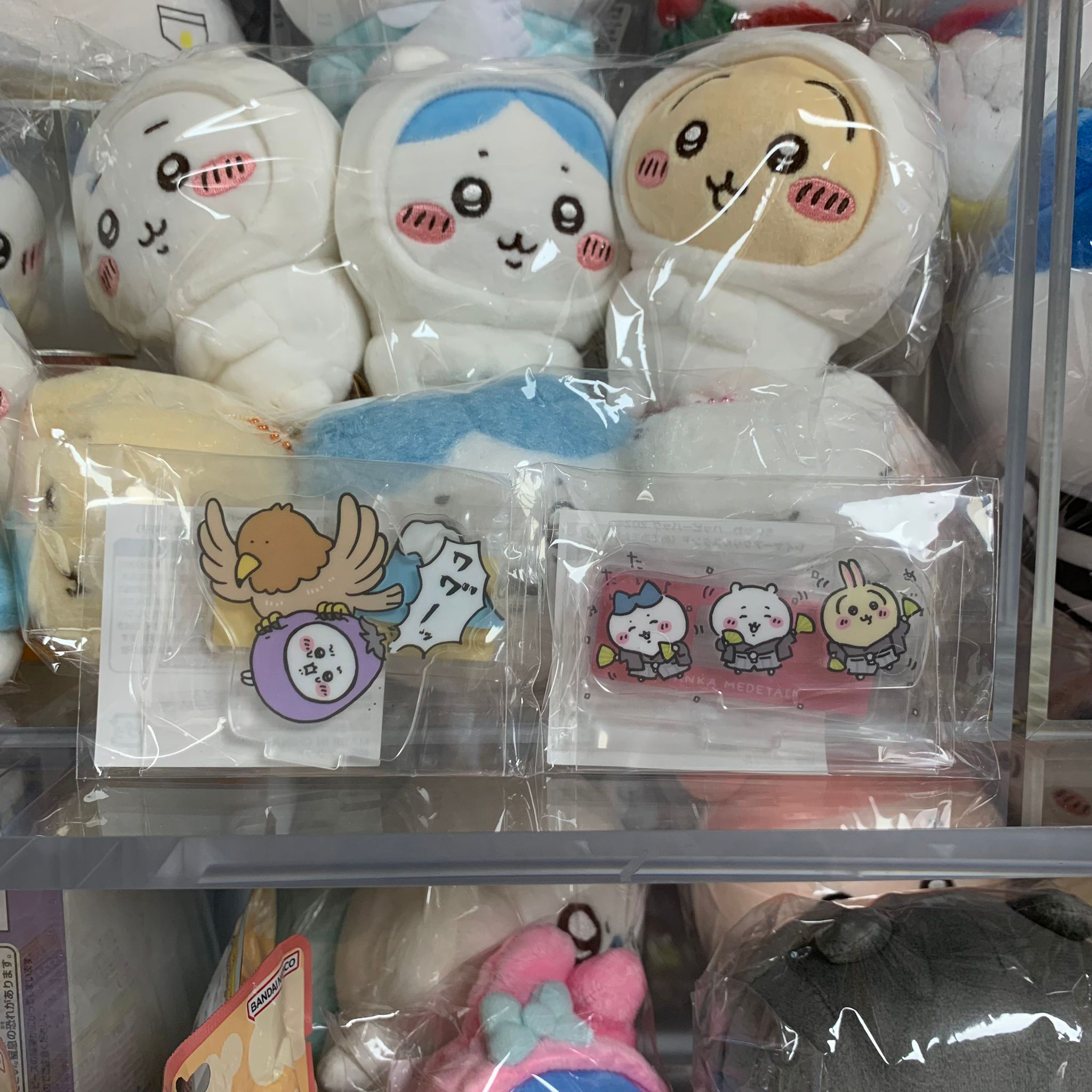 Chiikawa 小可愛 & Hachiware 小八貓 & Usagi 兔兔 2024年 龍年 福袋 配件 - 立牌 (一套兩個)