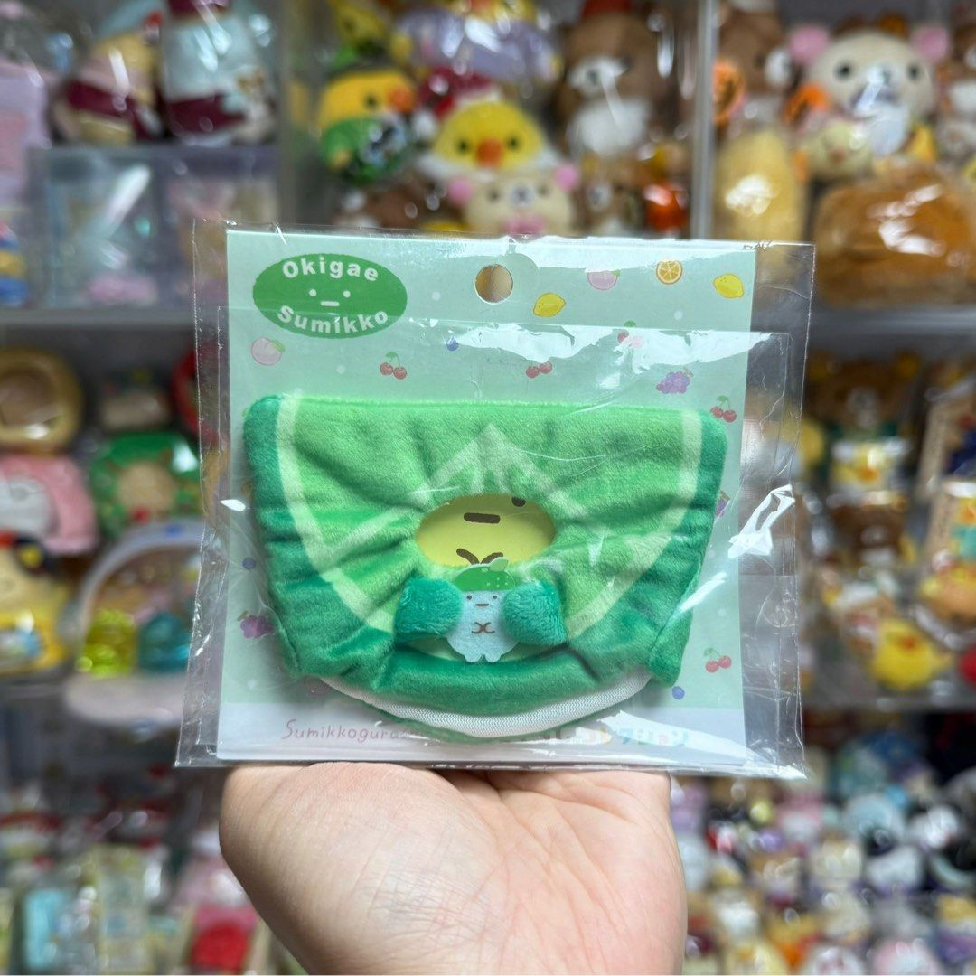 Sumikko Gurashi 角落生物 手玉公仔衫 配件 娃衣 - Lime 青檸