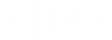 자산 7_4x.png