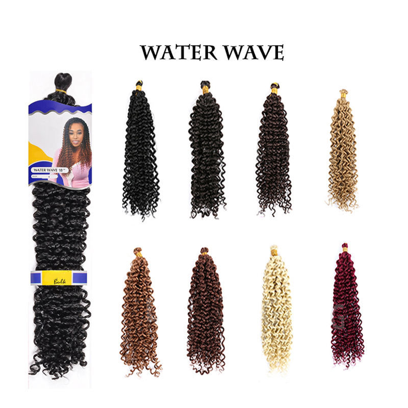 Water Wave 22"