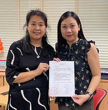 簽定姊妹學校(簽約儀式).jpg