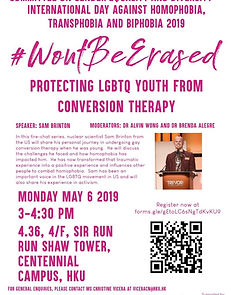 csgc-IDAHOT-FINAL-1-800x1131_edited.jpg