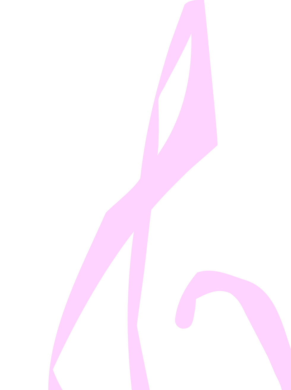 A treble clef, part of the NCMC logo.