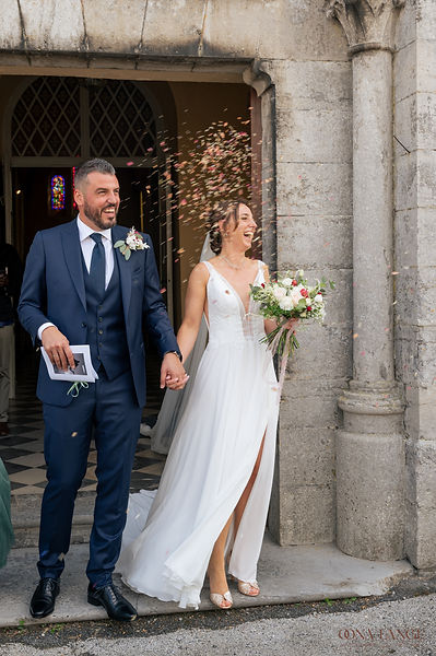 Mariage Elodie&Geoffrey / Oona Lange Photography / Tous droits réservés 