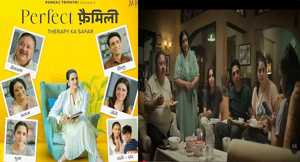 A family sits in a cozy living room, eating and conversing. The image also shows a poster titled "Perfect Family," with character photos.