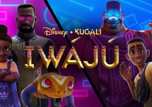 REDEFINING THE AFRICAN ANIMATION INDUSTRY.