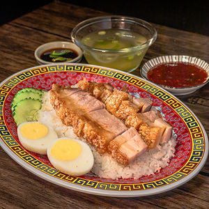 Crispy Pork Belly over Rice