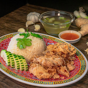 Hainan Fried Chicken & Rice