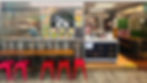 meng's kitchen restaurant frontsize