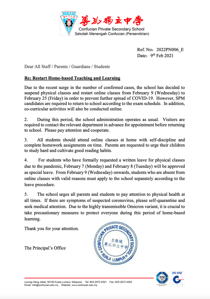 [校长室通告]Restart Home-based Teaching and Learning