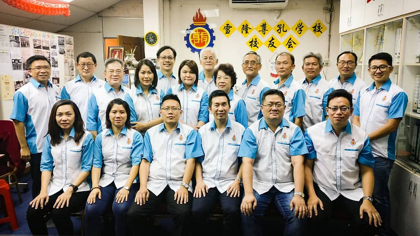 第41届(2023-2025年度)执委.jpg